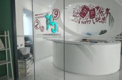 （3分钟科普下）信阳市工厂咨询热线电话_哔哩哔哩